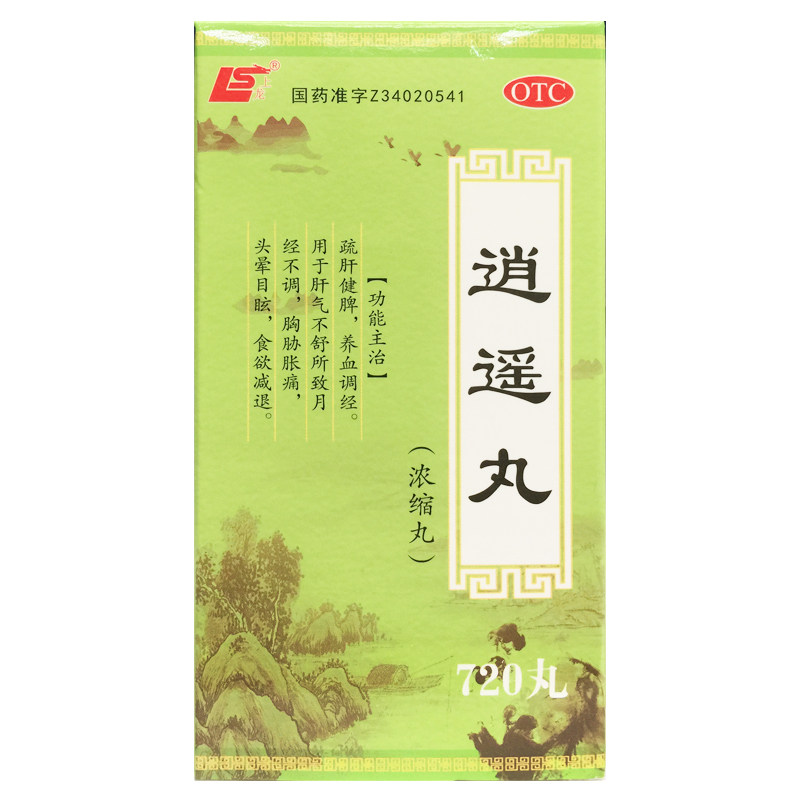 上龙 逍遥丸(浓缩丸) 720丸*1瓶/盒