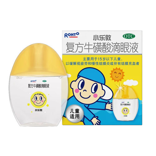 【小乐敦】复方牛磺酸滴眼液13ml*1瓶/盒