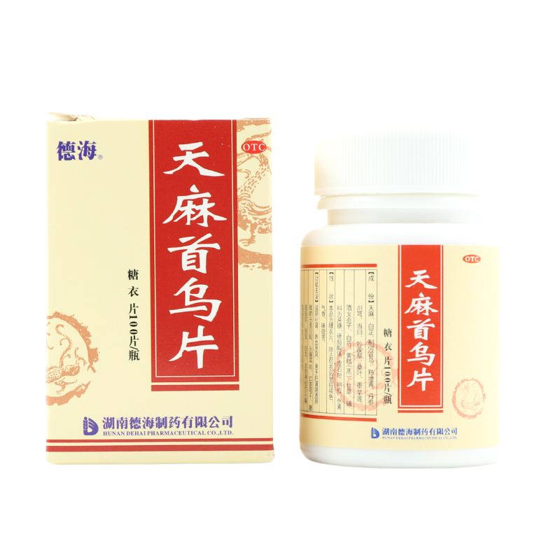 德海 天麻首乌片 100片*1瓶/盒 滋阴补肾养血息风