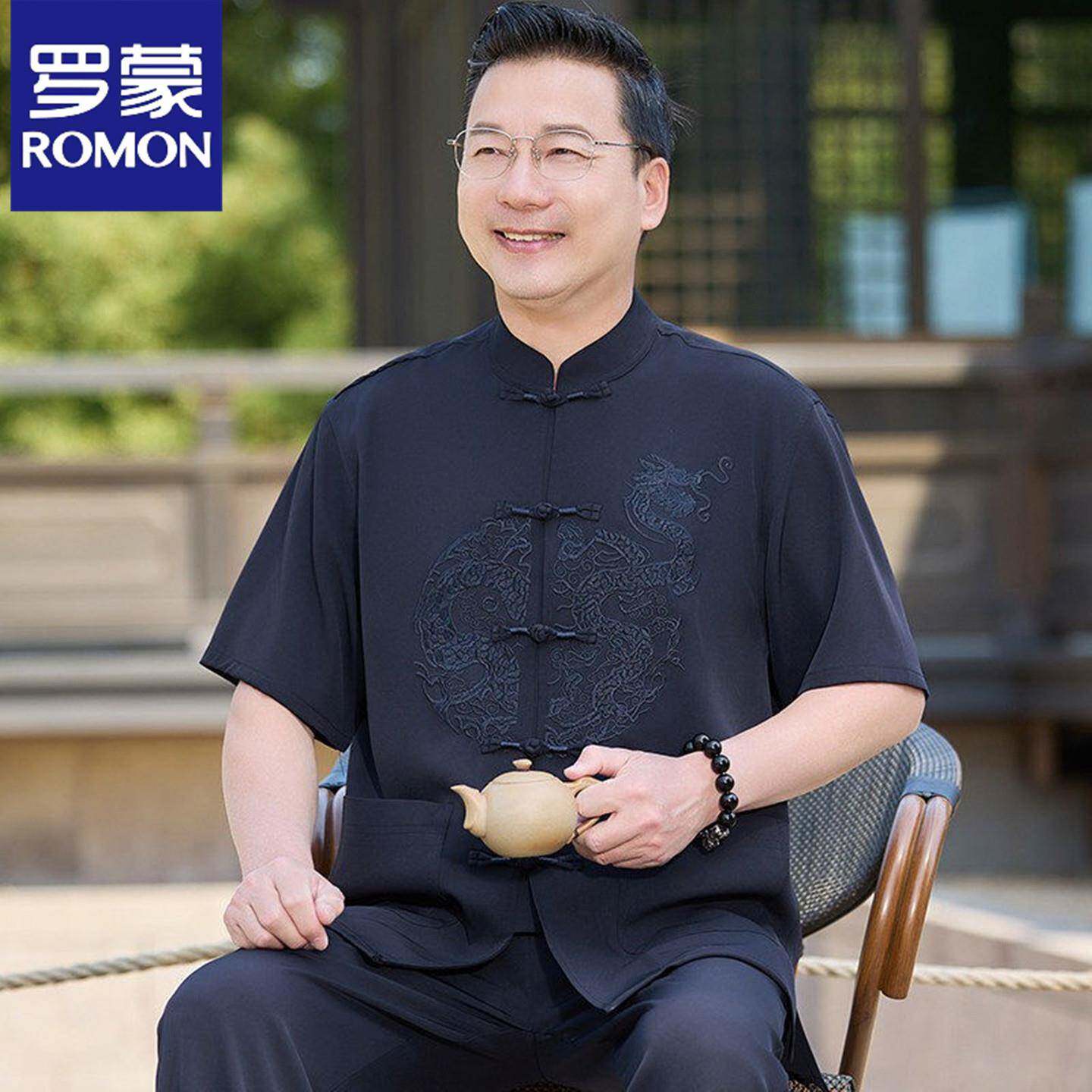 罗蒙爸爸套装中国风中老年人唐装男夏季2026中式爷爷短袖冰丝衣服