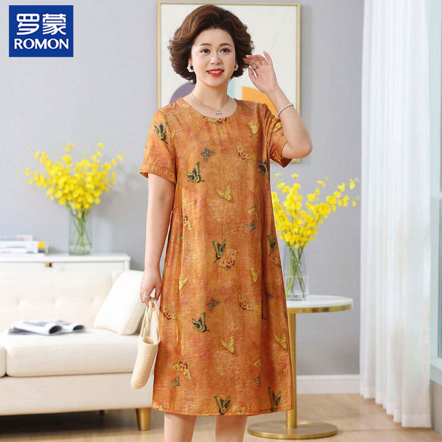 罗蒙小个子妈妈夏装连衣裙中老年人女夏季裙子老太太奶奶显瘦衣服