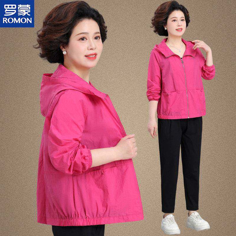 罗蒙妈妈夏装时尚防晒外套中老年女春夏休闲连帽上衣服2025新款薄