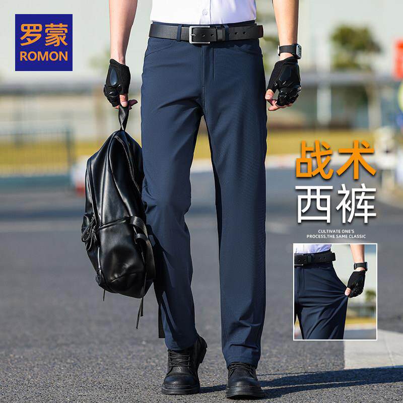 罗蒙休闲裤男2026新款夏季薄款直筒宽松西裤三防战术工装长裤子男
