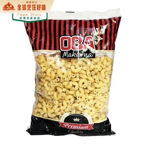 小弯通 意大利面 500g Macaroni noodles