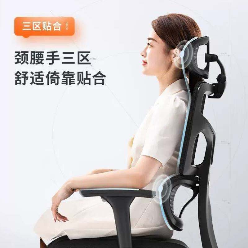南皇Nanhuang人体工学电脑椅家用可躺椅子办公椅书桌转椅宿舍