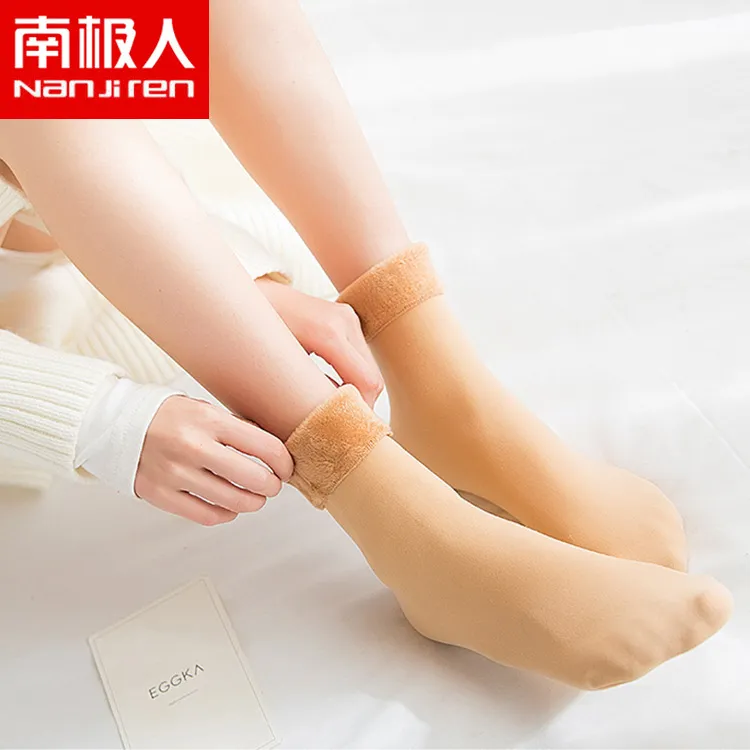 南极人袜子女雪地袜加绒地板袜冬短袜