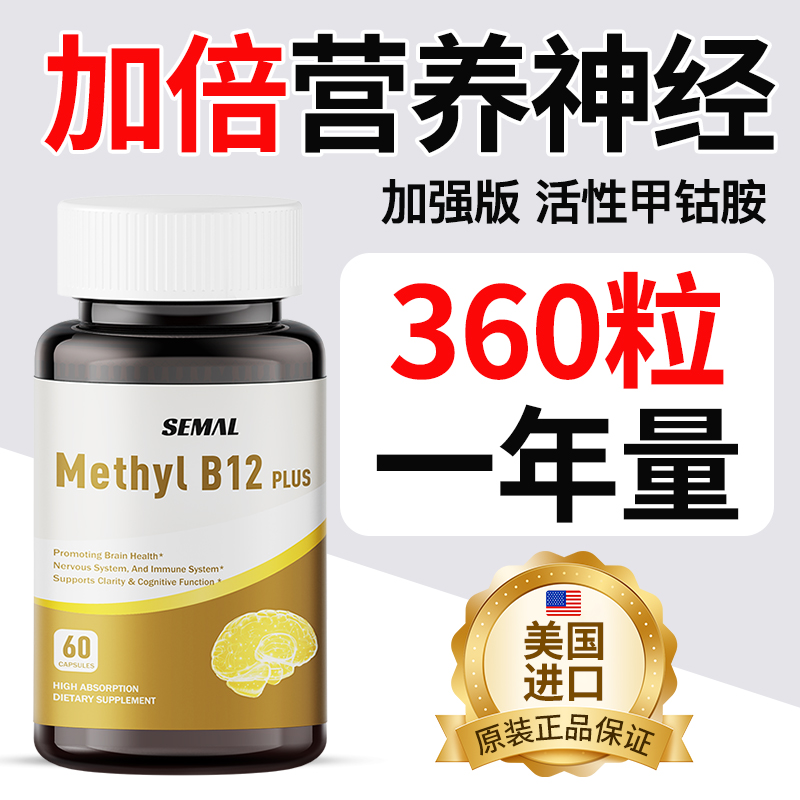 【央妈推荐】修复神经天花板