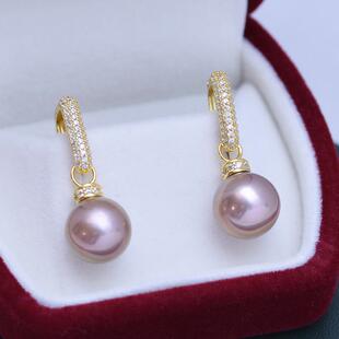 11-12MM淡水爱迪生珍珠耳钉珠光熠熠高品质紫色耳饰直播跨境供