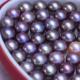诸暨淡水珍珠9 16mm妖紫色爱迪生颗粒裸珠强光微瑕或几乎无暇DIY