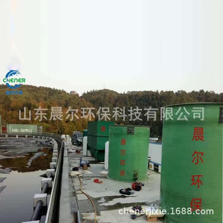 芬顿氧化塔铁碳微电解塔 2吨污水处理设备芬顿反应塔流化床厂家