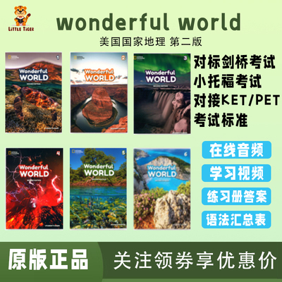 美国国家地理教材 wonderful world 第二版 1/2/3/4/5/6 缤纷世界1-6年级小学英语教材英文幼少儿初中学习教材 Wonderful World