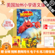 collection workshop reading 原版 writing 现货wonders教材套装 wonders 美国加州小学教材