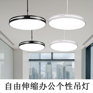 超亮直播简约led吊杆办公室前台美容院服装店网咖培训室麻将吊灯