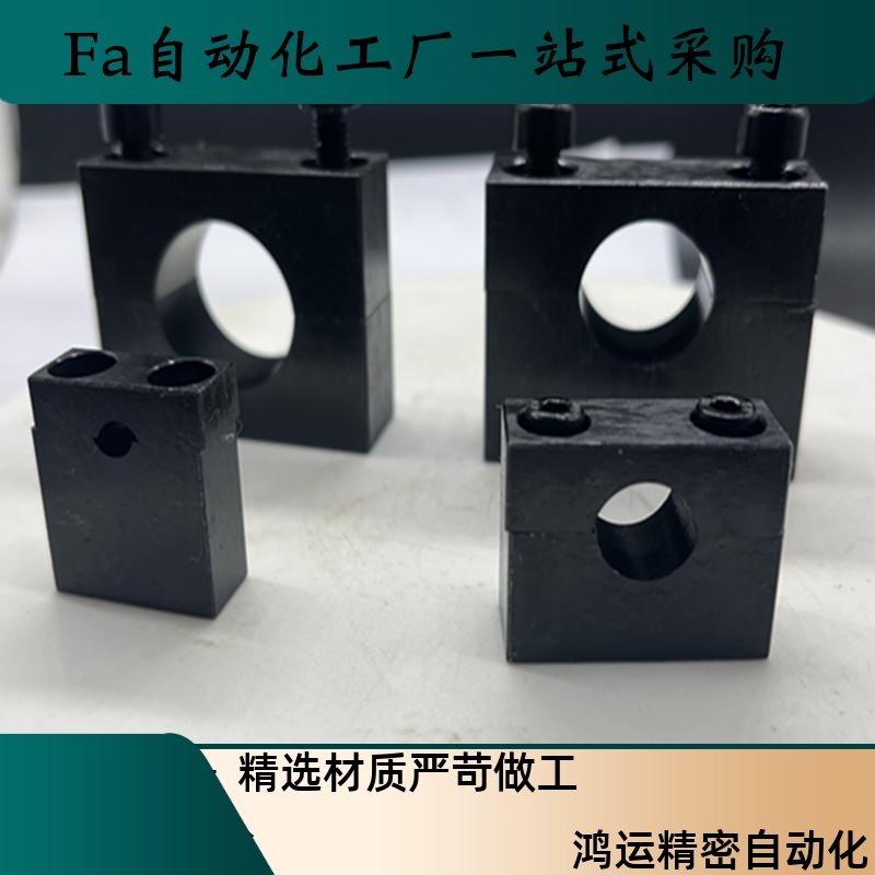 35SHMPB SHMPBK SHMPM6 8 10 12 15 16 20 25-15 20 30导向轴支座