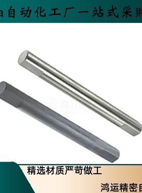 铰链销MHM01 MHM02 MHM11-D6-L15-E2-F2