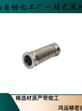 BLQ40 -0-L100 200 3100 500 纹800 真空类管道配件波管