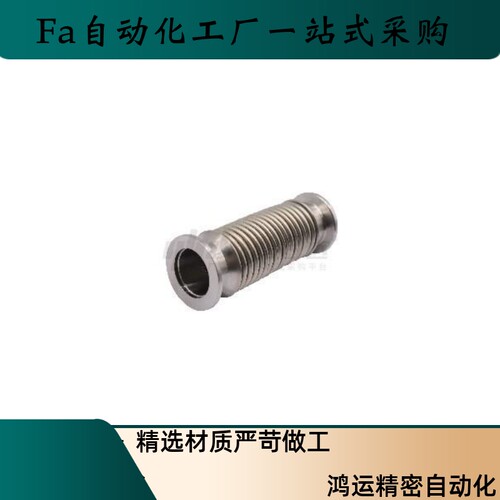 BLQ40 -0-L100 200 3100 500 纹800 真空类管道配件波管