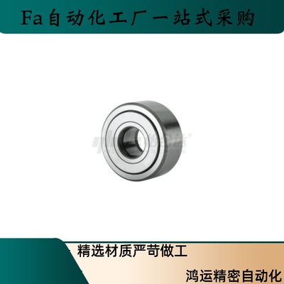 滚子轴承随动器BPW05 55-d5 d6 d8 d10 d12 d15 d17 d20 25-PP E-