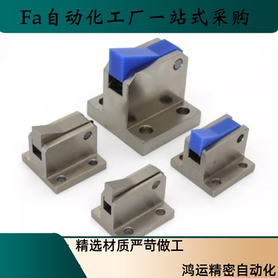 止回组件ATBJ 7SA 7A 10A 14A -S/H-BL-BT-TP-PI替