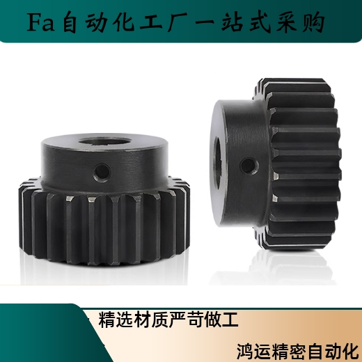 2模凸台齿轮32齿~40齿成品孔