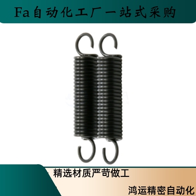 拉伸弹簧LBASU LBAU2 3 4 5 6 8 10 12 14 16 18 20-10 15 202530