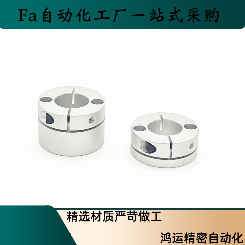 替代导向轴支座铝合金STHMRB10 STHMRBL12 8 15 16 20 25 30
