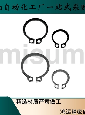 轴用扣环STWN 3 4 5 6 7 8 9 10 11 12 13 14 15 16 17 18 19 20