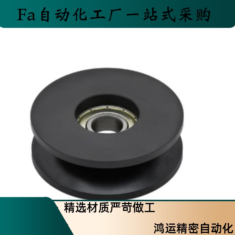 VMRN40/VMRB50/VMRG-20/30/100-Z4/5/7/9/11滚轮V型槽6导向VMQG60