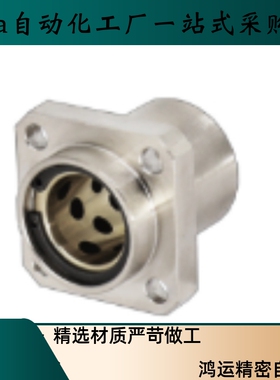 无油衬套组件BOFINS-d16 d20 d25 d30 d35 d40/ 50