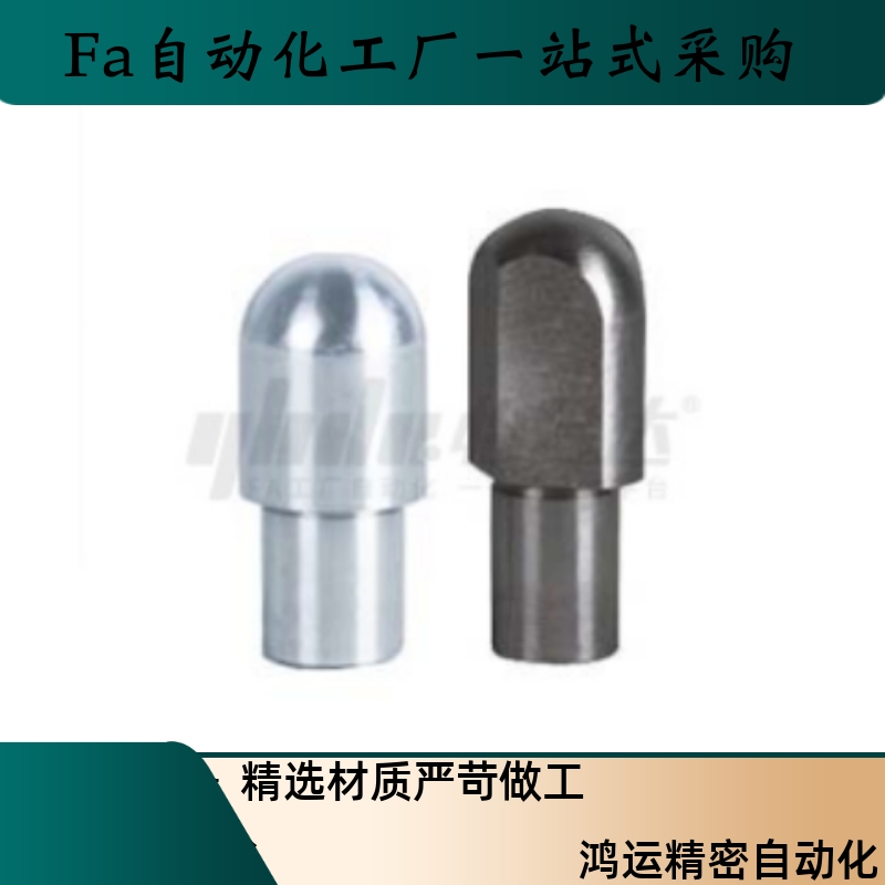 定位销JPQB GJPQB CJPQB SJPQB2 3 4 5 6 8 10-3 4 5 6 8 10 12