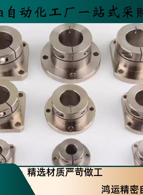 导向轴支座E-ATHWCB E-ATHWSB8 10 12 15 16 20 25 30