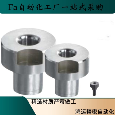 衬套定位销用YEP61-D10/12/15/18/20/22/25/26/08/30可定做