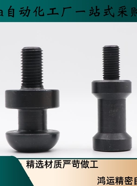 CHN螺栓式吊钩 CHNL10 12 16 20 24 30