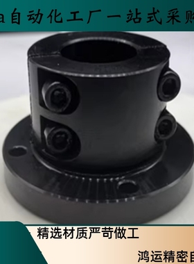 分离型导向轴支座GAY01 GAY02 GAY06-D8 D10 D12 D16 D20 D25 D30