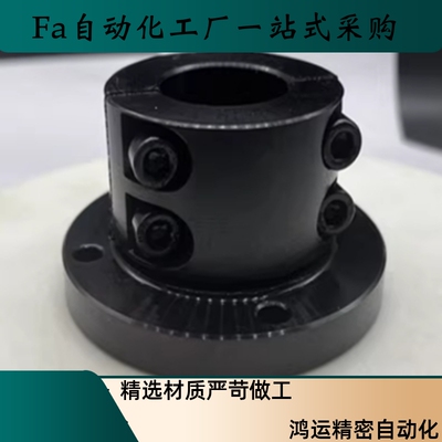 分离型导向轴支座GAY01 GAY02 GAY06-D8 D10 D12 D16 D20 D25 D30