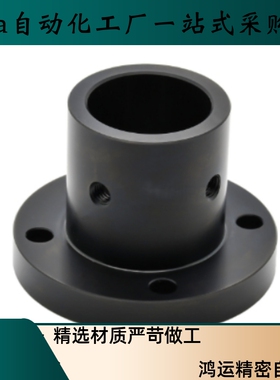 导向轴支座ABSF ABSK ABSH20 25 30光轴支座