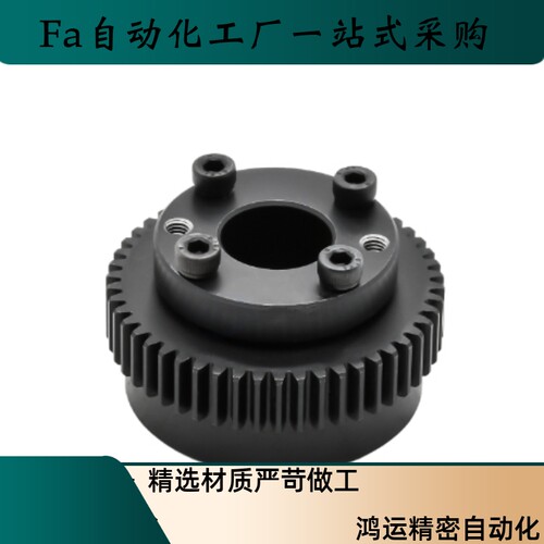 直齿轮 免键GEAL GEALB GEALG2.0-15 18 202425263032-20-E F G-8