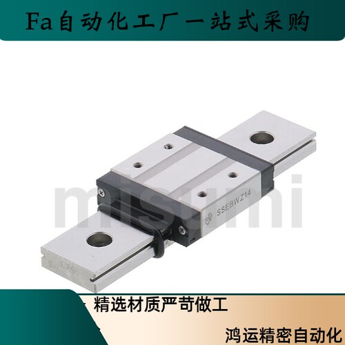 直线导轨IBC53-H28 H30 H40 H45-L100 L200 L300 L400 L500