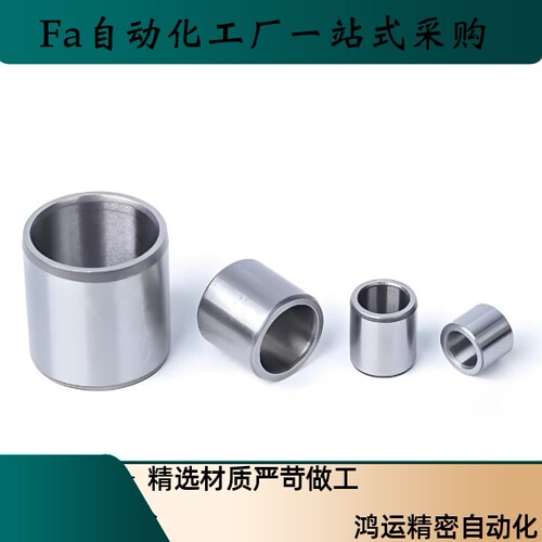 医疗衬套Y-KAL52-D5 D7 D8 D10 D12 D15 D18 D20 D22 D25-P2.2-L3