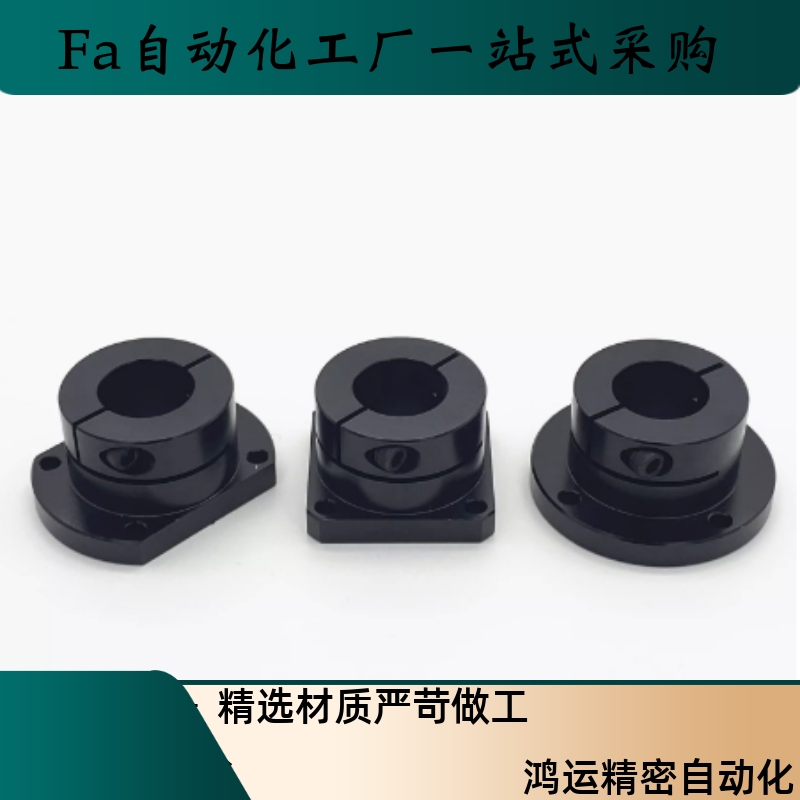 导向轴支座E-STHWRB STHWSB STHWCB8 12 13 15 16 20 25 30 35 40