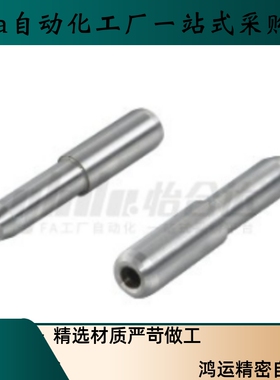 台阶轴承BLY01 21-D5 D6 8 10 13 16-L20 25 30 35 40 45 50 6070