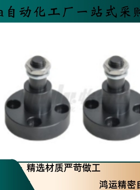 惰轮轴EOM01 EOM11-D10 D12 D15 D20-L30 L60 L80