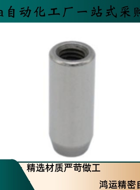 PBNB-D4 D5 D6 D8 D10 D12 D13 D16-L10 L15 L20 L25 L30 定位销