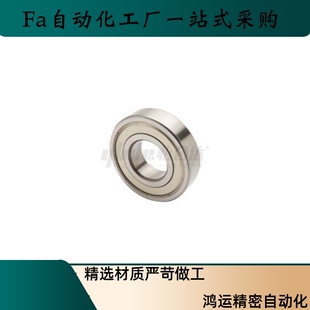 深沟球轴承BAY6900 6901 6902 6903 6904 6905 ZZ-E J-SUS