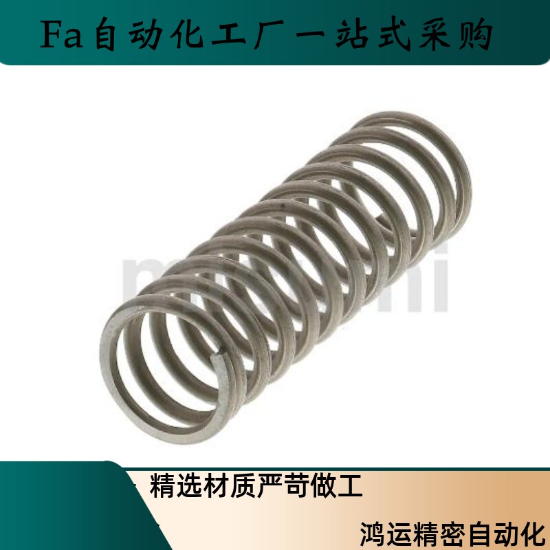压缩弹簧SUML-D12 D13 D16 D20-L15 L20253035404550607080
