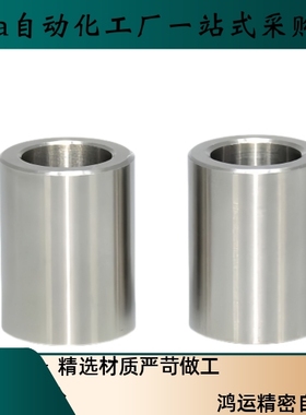 定位销衬套直柱JBA YLJ01 YLJ02 JBAN 4 5 6 8 10 12 15 16 20 25