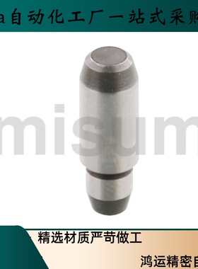 MSFW台阶定位销BLY01/11带螺纹阶梯销大小头夹具销MSFWM568 10 13