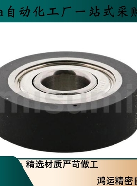 成形轴承UMBB3 4 5-10 12 13 15 16 18 19 20