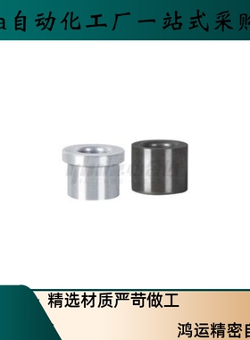 衬套 夹具用YLF41 YLF42 YLF43 44 YLF61 62 63 64支持非标定做