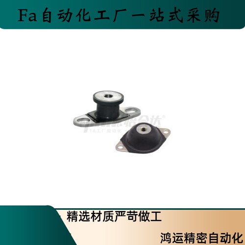 DBGONP20150 20200 25180 30180 40250橡胶减震座